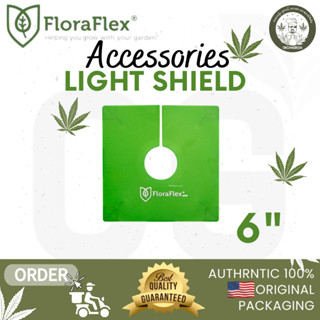 FloraFlex Light Shield  1แพ็ค 6 ชิ้น ของแท้100% พร้อมส่ง เข้ากันได้กับ rockwool ขนาด 6 นิ้วหรือกระถาง 6 นิ้ว