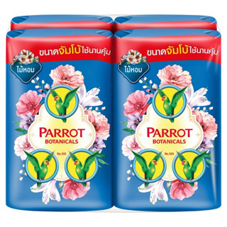 PARROT พฤกษานกแก้ว สบู่ก้อน กลิ่นไม้หอม สีฟ้า ขนาด 105 กรัม (แพ็ค 4 ก้อน)