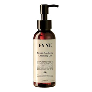 FYNE Gentle Synthetic Cleansing Oil ไฟน์ เจนเทิล ซินาเธทิค คลีนซิ่งออยล์ 150ml.