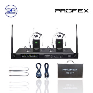 PROFEX UB-777 BODY PACK ไมโครโฟนไร้สาย UHF ครอบศีรษะ+หนีบเสื้อคู่ (สินค้าใหม่แกะกล่อง ประกันศูนย์ไทย)