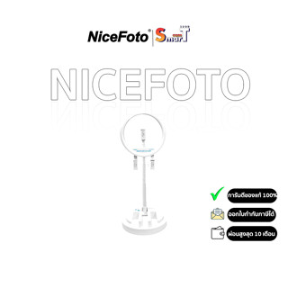 NiceFoto - 640221 TC-318 RGB.W LED Ring Light - ประกันศูนย์ไทย 1 ปี