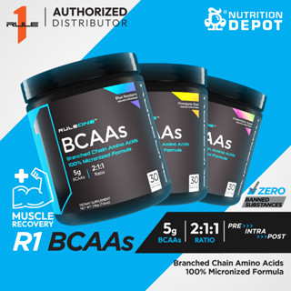 Rule1 BCAA 30 Servings - กรดอะมิโนป้องกันการสลายตัวของกล้ามเนื้อ