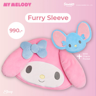 [My Melody and Kuromi Limited Collection]  Furry Sleeve My Melody ลายมายเมโลดี้กระเป๋าสำหรับไอแพด 9.7-11 นิ้ว กันกระแทก