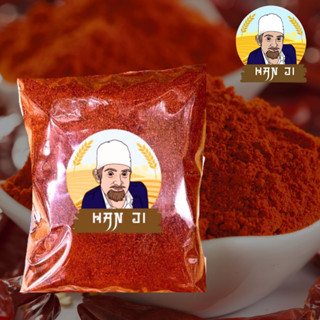 Hanji ผงพริกอินเดีย Indian Chilli Powder 100g 500g