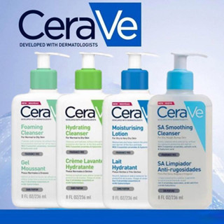 [สินค้าในกรุงเทพฯ]CERAVE Moisturising Lotion /Foaming Cleanser/SA Smoothing Cleanser 236 ml AM / PM