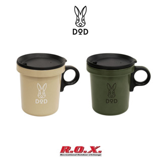 DOD HORO SOLORI MUG แก้วเคลือบอีนาเมล