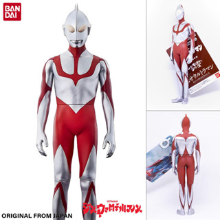 งานแท้ Bandai Movie Monster Series มูฟวี่มอนสเตอร์ซีรีย์ Shin Ultraman ชิน อุลตร้าแมน Takumi Saito ทาคุมิ ไซโตะ Figure