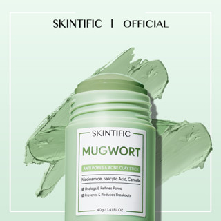 SKINTIFIC Mugwort สิวเคลย์มาส์กสติ๊ก 40g（ลดรอยแดง ลดการอักเสบ ที่ช่วยลดรูขุมขนและสิว）