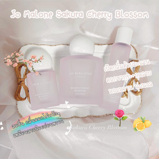 [🚀พร้อมส่ง] แบ่งขายน้ำหอม✨ Jo Malone Sakura Cherry Blossom &amp; Silk Blossom &amp; Bitter Mandarin EDC 5m/10ml