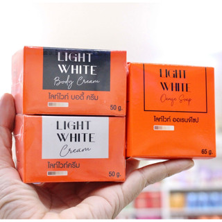 ไลท์ไวท์ ครีมไลท์ไวท์ ไลท์ไวท์ครีม Light white Cream 50กรัม+50กรัม แถมสบู่ 1ก้อน 65g.