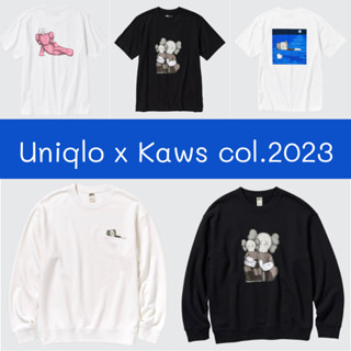 (Prejapan) Uniqlo x Kaws เสื้อยืดการาฟิกสุดฮิตจาก Kaws คอลใหม่ปี 2023