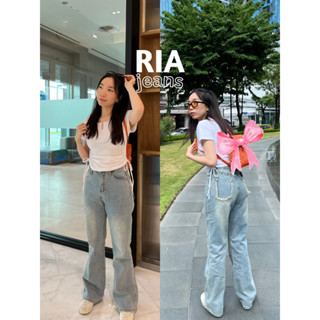 UIUI | RIA JEANS กางเกงยีนส์ทรงขาม้า ยีนส์ฟอกอ่อน