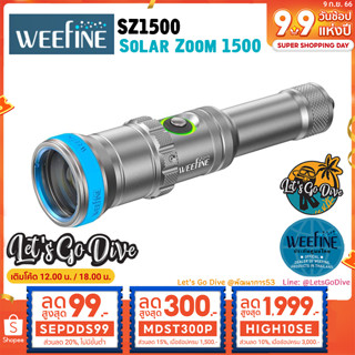 Weefine💙 SZ1500 - Solar Zoom 1500 New!! [[ HIGH10SE ลด 1999บ.]]- Scuba Diving Light - ไฟฉายเพื่อการถ่ายรูปใต้น้ำ