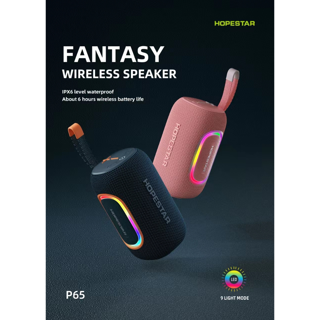 ลำโพงบลูทธู Hopestar P65  ลำโพง2ดอก 20W  แบบพกพา มีไฟ เสียงดี พร้อมฟังชั่นเชื่อมต่อสองตัว ของแท้100% - รูปที่ 5