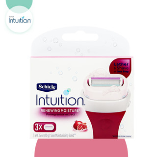 Schick รีฟิล Intuition Renewing Moisture (7500)