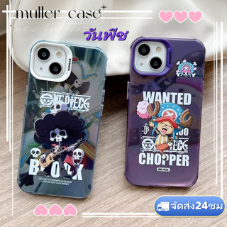 📦จัดส่งภายใน 24 ชม📦เคสไอโฟน iphone 11 14 Pro Max การ์ตูน วันพีช ลูฟี่ โซโร เย็น เคส iphone 12 13 Pro Case for iPhone