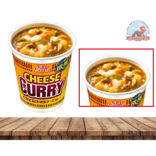 Nissin Cup Noodle Cheese Curry นิสชินมาม่าคัฟรสชีสแกงกระหรี่ 日清食品 カップヌードル 欧風チーズカレー味