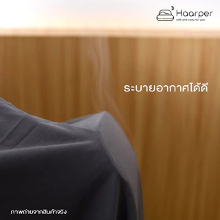 ปลอกหมอนบอดี้ 1 ชิ้น ปลอกหมอนข้างแบบเหลี่ยมยาว ขนาด 49 * 127 ซม ใช้ได้กับหมอนบอดี้