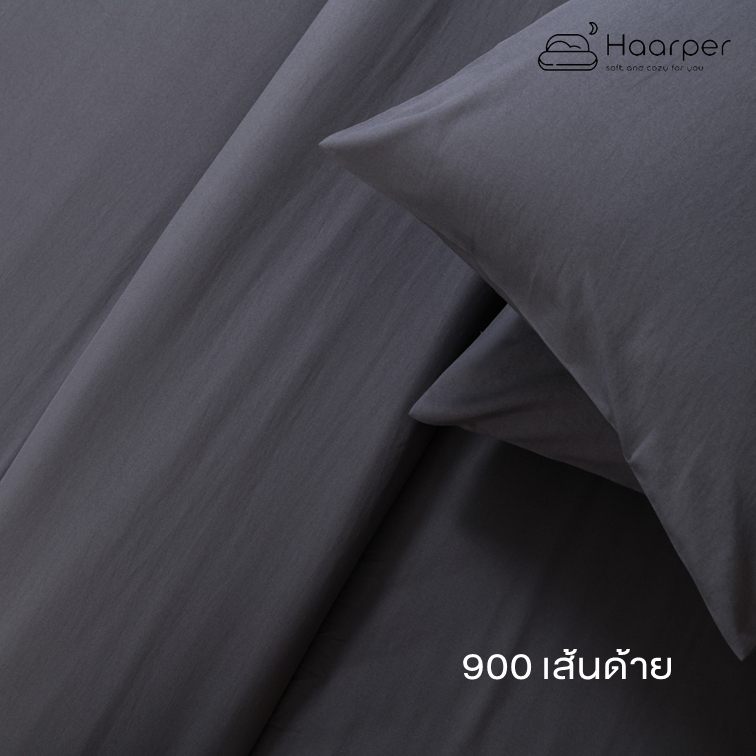 {ลดอีก25%} ปลอกหมอน 1 ชิ้น ปลอกหมอนหนุน ขนาด 50 * 75 ซม ถนอมผิว นุ่มสบาย ใช้ได้กับหมอนทุกรูปแบบ - รูปที่ 4