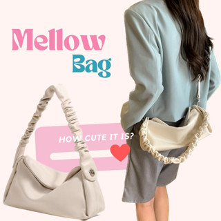 (NEW) กระเป๋า Mellow Bag🧤🧽🥫