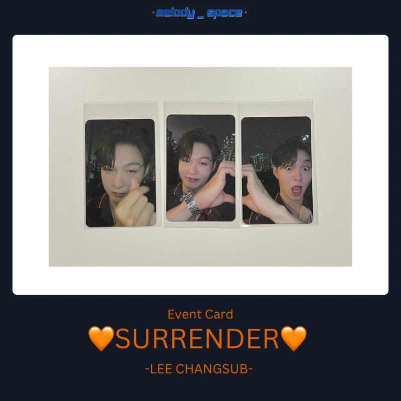 พร้อมส่ง!! [LEE CHANGSUB] อีเวนท์การ์ด "🧡SURRENDER🧡" การ์ดสเปเชียล บีทูบี BTOB Card