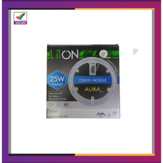 Liton แผง led ทรงกลม 25w แสงขาว