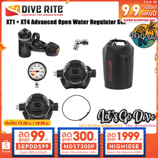 DIVE RITE👉 XT1 + XT4 Advanced Openwater Regurater Set - 1stage+Reg+Oct+Gauge - ชุดอุปกรณ์หายใจSCUBA - ชุดReg