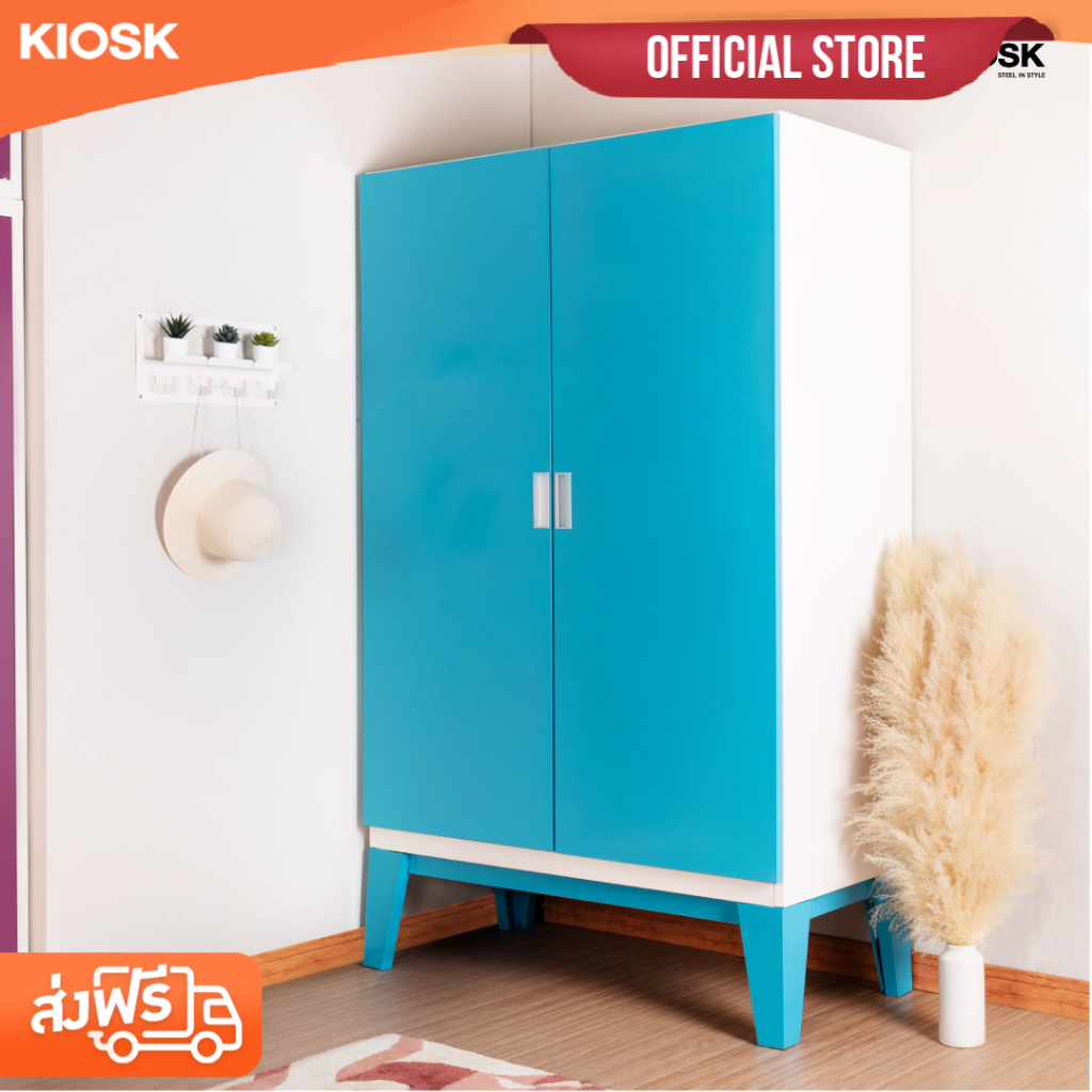 [จัดส่งพร้อมติดตั้งฟรี] KIOSK ตู้เสื้อผ้า Ropa บานเปิดทึบ