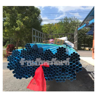 4นิ้ว ท่อ PVC (ความยาว 0.5-1 เมตร) ขนาด 4 นิ้ว หนา 8.5, 5 ตราควอลิตี้ไพพ์ ท่อประปา ท่อน้ำ พีวีซี