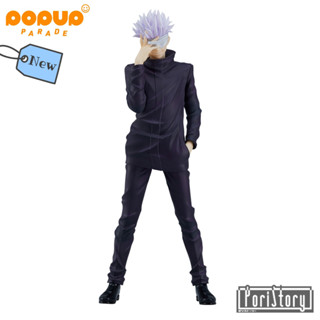 POP UP PARADE Satoru Gojo: Jujutsu Kaisen 0 Ver. [แท้จากญี่ปุ่น]