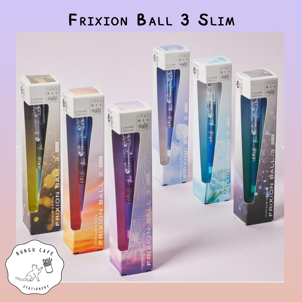 ปากกา Frixion Ball 3 Slim คอลเลคชั่นใหม่ล่าสุด