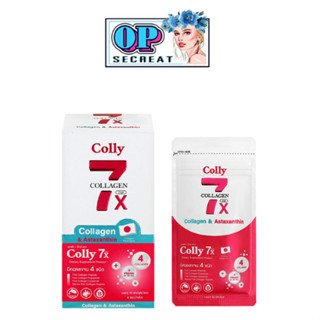 Colly 7X Collagen คอลลี่ เจ็ดเอ็กซ์ คอลลาเจน กล่อง 4 ซอง