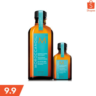 Moroccanoil Treatment   สูตร Original &amp; Light