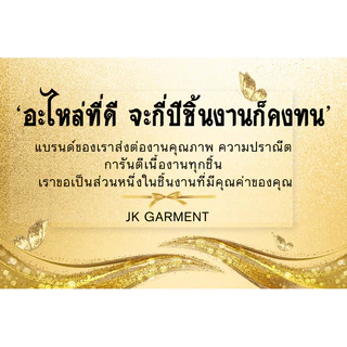 📍เนื้อดีที่สุด✅[ส่งของทุกวัน]สายกระเป๋าผ้าดิบTCลายลูกฟูก กว้าง 1 นิ้ว ยาว 50 หลา เกรดหนา สีขาวนวล เกรดส่งออก🇹🇭🇺🇸