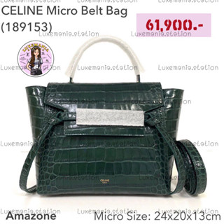 👜: New!! Celine Micro Belt Bag 189153‼️ก่อนกดสั่งรบกวนทักมาเช็คสต๊อคก่อนนะคะ‼️