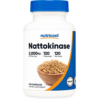 ลดความเสี่ยงโรคหัวใจและหลอดเลือด นัตโตะไคเนส/เซอร์ราเปปเทส, Nattokinase, 2,000 FU, Serrapeptase 40,000 SPU -120 Caps