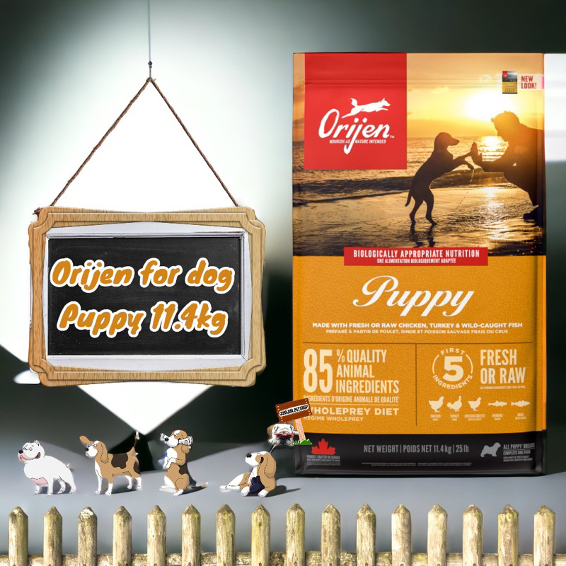 Orijen Premium DogFood 11.4kg อาหารลูกสุนัข สูตร Puppy สำหรับลูกสุนัข 2 เดือนขึ้นไป