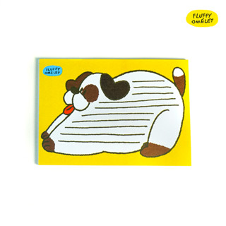 CHOCBALL DOG กระดาษโน๊ต MEMOPAD A6