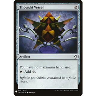 [MTG] Thought Vessel [MB1] [ARTIFACT] [COMMON] [NORMAL] [ENG] (การ์ดเมจิค / Magic the Gathering)