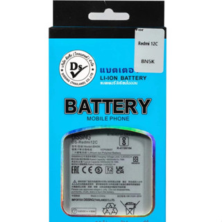 Dissing BATTERY Redmi 12C (BN5K) **ประกันแบตเตอรี่ 1 ปี**ไม่ต้องค่าขนส่ง