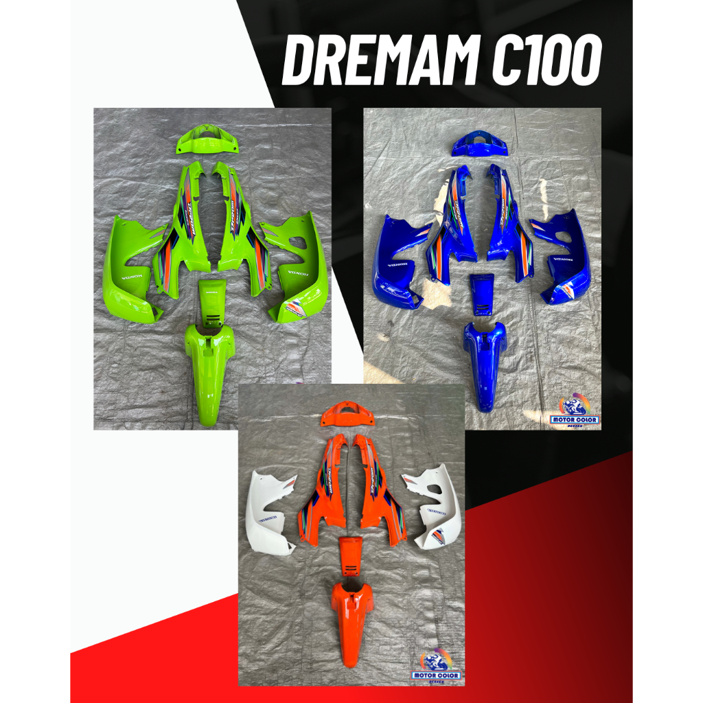 ชุดสีดรีม 100 exces DREAM C100 EXCES  สีอื่นๆแจ้งในแชท ได้9ชิ้นตามรูป