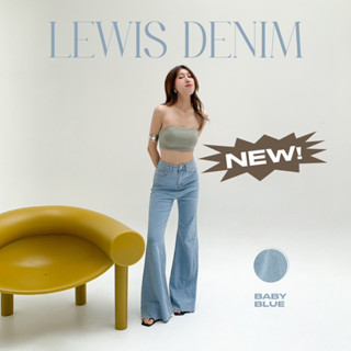 LEWIS DENIM (กางเกงยีนส์เอวสูง)