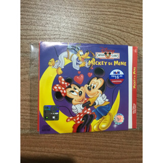 MICKEY DE MINE มิคกี้เม้าส์ วีซีดี