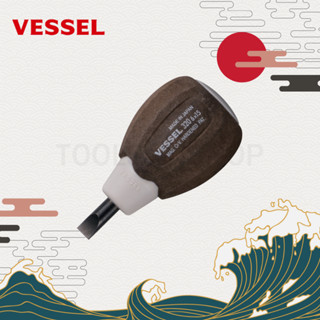 VESSEL ไขควง Wood compo แบบสั้น กันลื่น No.320 แบน/แฉก