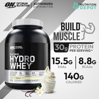 Optimum Nutrition Platinum Hydro Whey 3.5lb - Velocity Vanilla เวย์โปรตีนสริมสร้างกล้ามเนื้อ