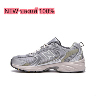 New Balance 530 MR530KMW silvery white  ของแท้ 100%