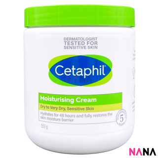 Cetaphil Moisturizing Cream for Dry/Sensitive Skin 550g เซตาฟิล มอยส์เจอร์ไรซิ่งครีม สำหรับผิวแห้งและผิวแพ้ง่าย