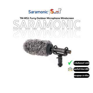 Saramonic TM-WS1 Furry Outdoor Microphone Windscreen ประกันศูนย์ไทย