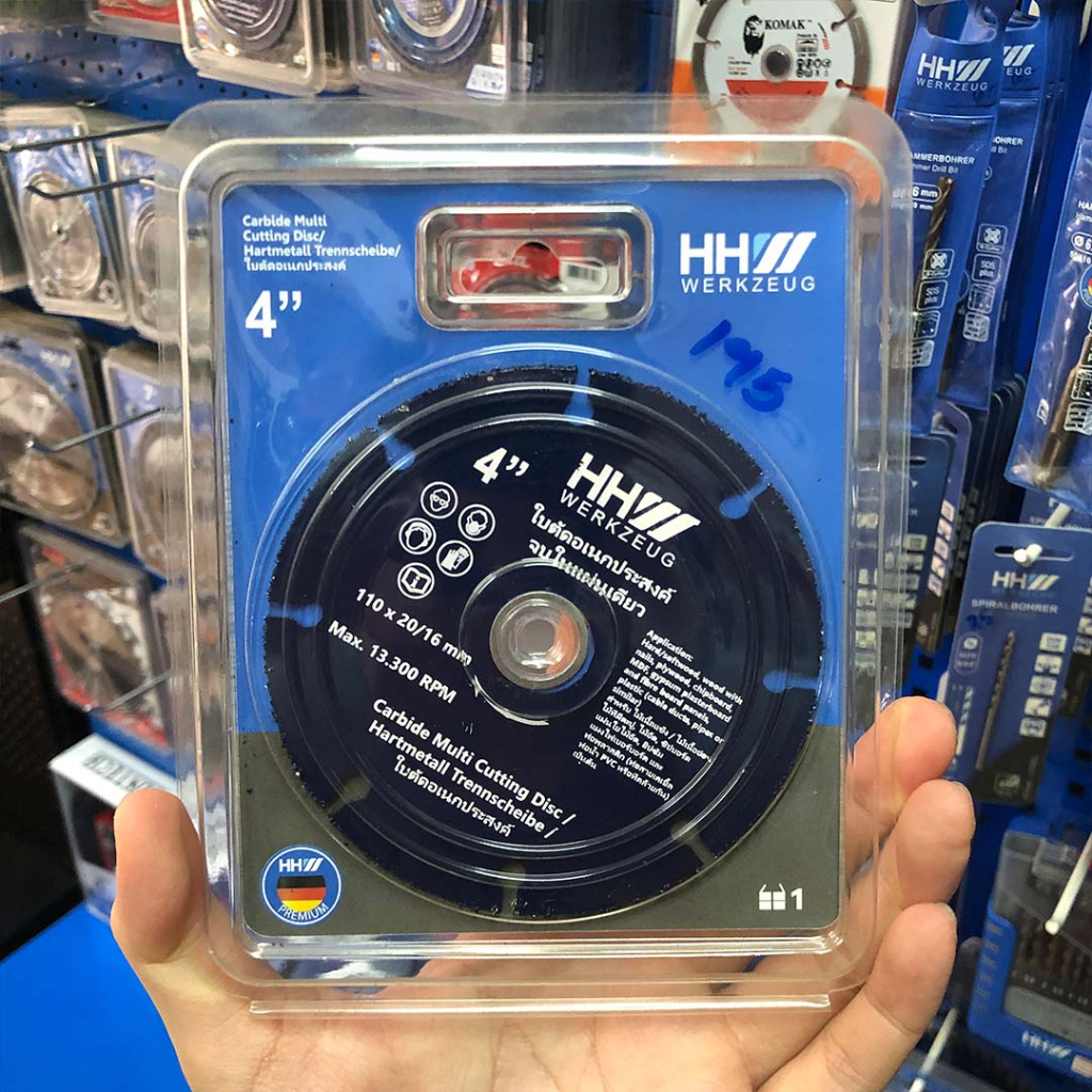 HHW ใบตัดอเนกประสงค์ / CARBIDE MULTI CUTTING DISC