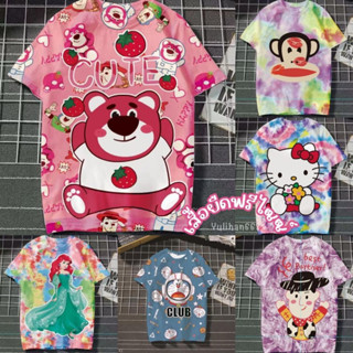 Yulihan668 🍰 TSC-2 เสื้อยืดคอกลม แขนสั้น สีสดใส ลายการ์ตูน ลายน่ารัก ผ้าคอตตอนผสม